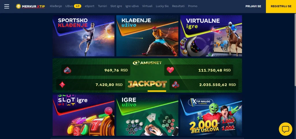merkurxtip sučelje