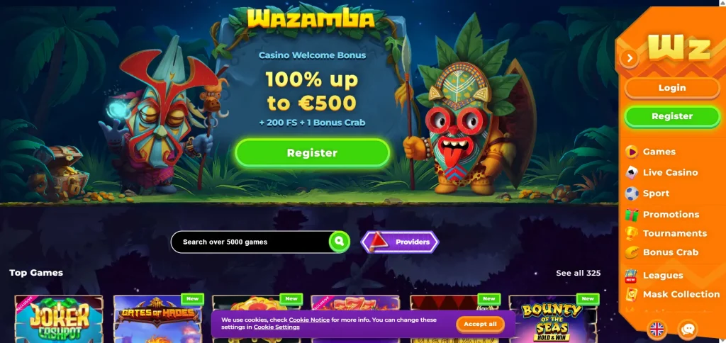 wazamba sučelje